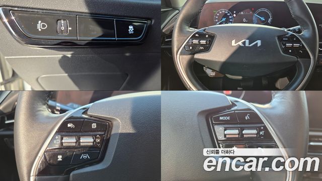 Kia Niro EV Air 2023 — фото 17