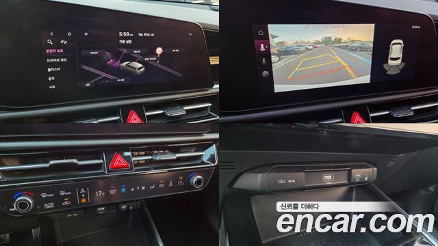 Kia Niro EV Air 2023 — фото 18