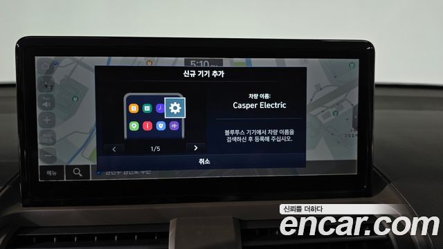 Hyundai Casper Electric Inspiration 2025 — фото 16