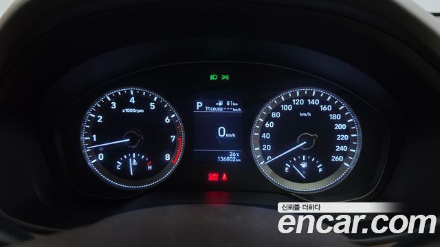 Hyundai Grandeur (IG) 2.4 Modern 2019 — фото 8