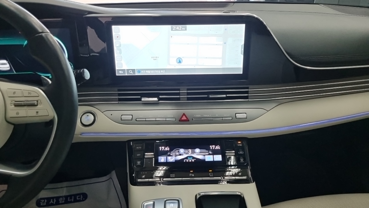Hyundai Grandeur (IG) 2.5 Le Blanc 2023 — фото 18