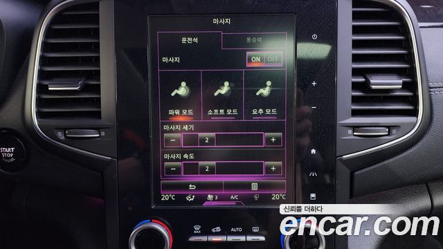Renault Korea SM6 2.0 GDe RE 2017 — фото 30