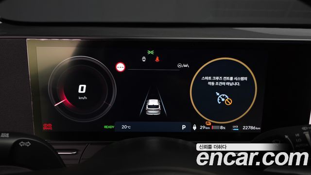 Hyundai Kona Electric (SX2) Standard Premium 2025 — фото 8