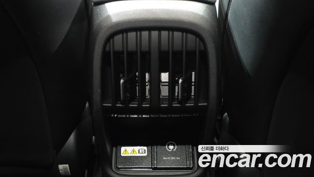Hyundai Kona Electric (SX2) Standard Premium 2025 — фото 30