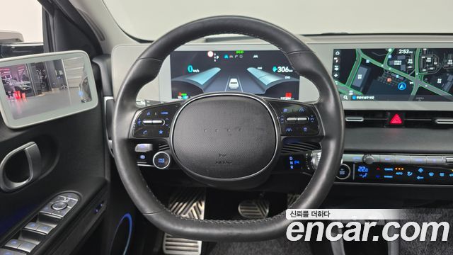 Hyundai Ioniq 5 Long Range AWD Prestige 2022 — фото 13