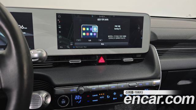 Hyundai Ioniq 5 Long Range AWD Prestige 2022 — фото 15
