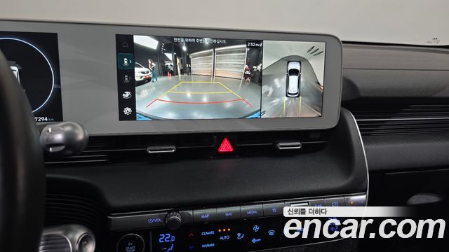 Hyundai Ioniq 5 Long Range AWD Prestige 2022 — фото 16