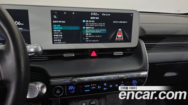 Hyundai Ioniq 5 Long Range AWD Prestige 2022 — фото 33