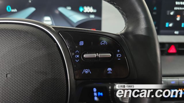 Hyundai Ioniq 5 Long Range AWD Prestige 2022 — фото 35