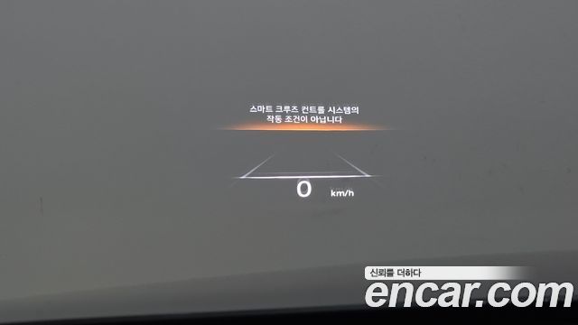 Genesis G80 (RG3) Gasoline 2.5 Turbo AWD 2021 — фото 15