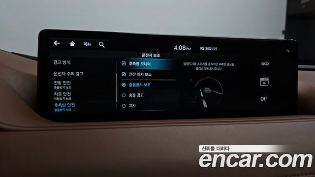 Genesis G80 (RG3) Gasoline 2.5 Turbo AWD 2021 — фото 17