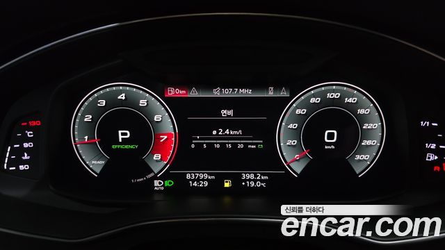 Audi A6 (C8) 45 TFSI Premium 2021 — фото 8