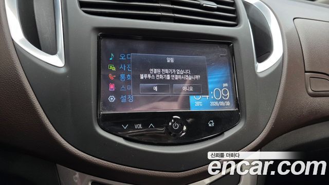 Chevrolet Trax 1.6 Diesel Premium 2016 — фото 14