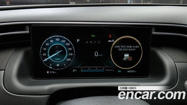 Hyundai Tucson (NX4) Gasoline 1.6 Turbo 2WD Inspiration 2022 — фото 8