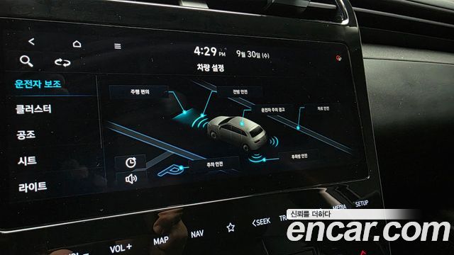Hyundai Tucson (NX4) Gasoline 1.6 Turbo 2WD Inspiration 2022 — фото 16