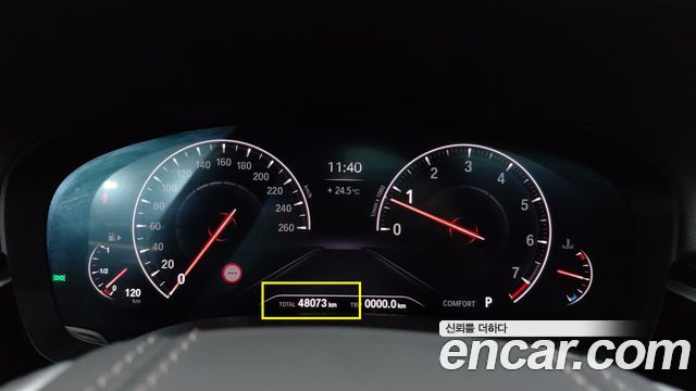 BMW 5 Series (G30) 520i Luxury 2019 — фото 9
