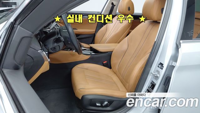 BMW 5 Series (G30) 520i Luxury 2019 — фото 10