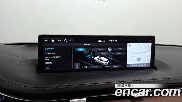 Genesis GV70 2.5T Gasoline 2WD 2021 — фото 30