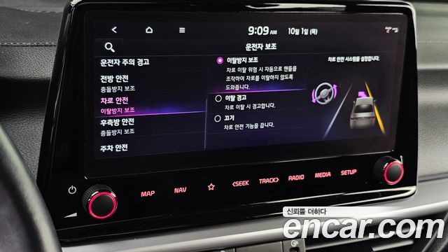 Kia K3 (II) 1.6 Prestige 2024 — фото 18
