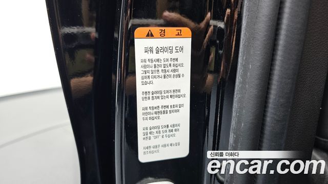 Kia Carnival (IV) Diesel 9-Seater Noblesse 2022 — фото 31
