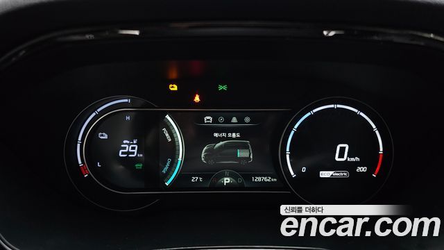 Kia Niro Plus Air 2023 — фото 8