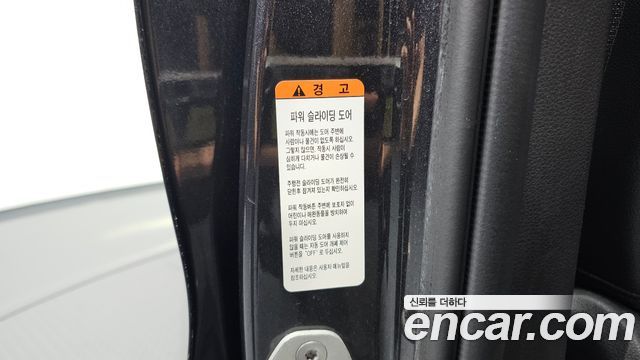 Kia Carnival (IV) Diesel 9-Seater Noblesse 2022 — фото 31