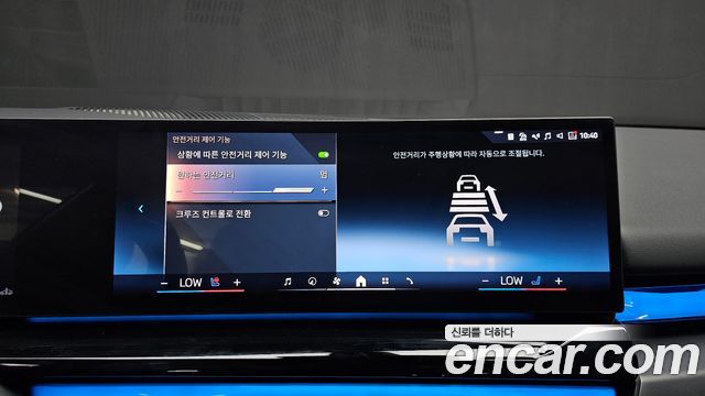 BMW 5 Series (G60) 523d xDrive 2024 — фото 16