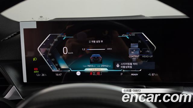 BMW i4 eDrive40 M Sports Pro 2024 — фото 8