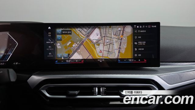 BMW i4 eDrive40 M Sports Pro 2024 — фото 13