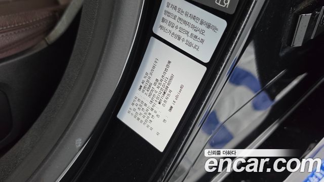 BMW i4 eDrive40 M Sports Pro 2024 — фото 29