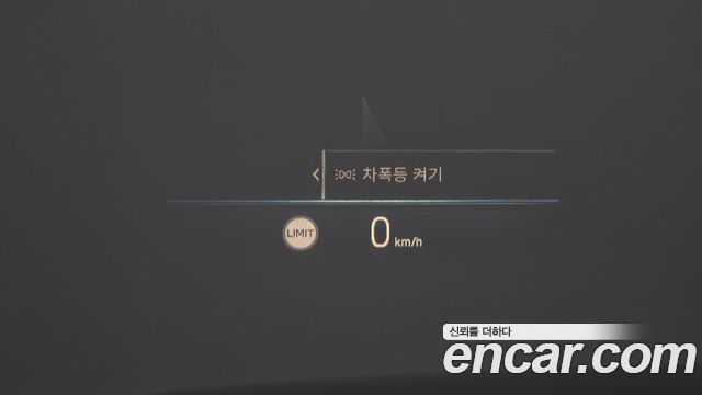 BMW i4 eDrive40 M Sports Pro 2024 — фото 31