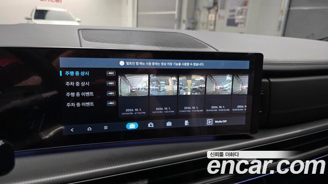 Hyundai Santa Fe (MX5) HEV 1.6 4WD Calligraphy 2025 — фото 41