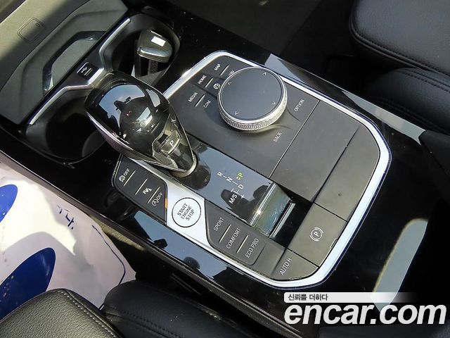 BMW 2 Series Gran Coupe (F44) 220i Advantage 2021 — фото 10