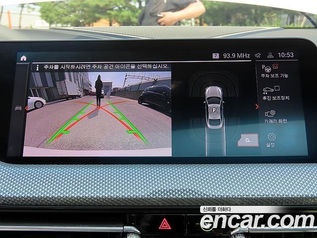 BMW 2 Series Gran Coupe (F44) 220i Advantage 2021 — фото 18
