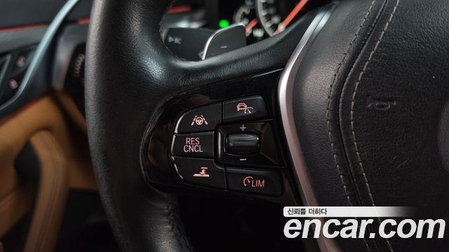 BMW 5 Series (G30) 520d xDrive M Sport Package 2018 — фото 17