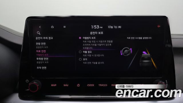 Kia K3 (II) 1.6 Noblesse 2022 — фото 37