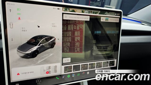 Tesla Model Y RWD 2025 — фото 15