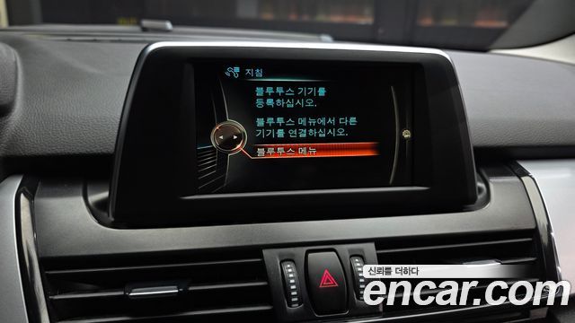 BMW 2 Series Active Tourer (F45) Joy 2016 — фото 15