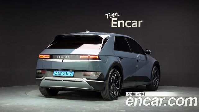 Hyundai Ioniq 5 Long Range AWD Exclusive 2022 — фото 2