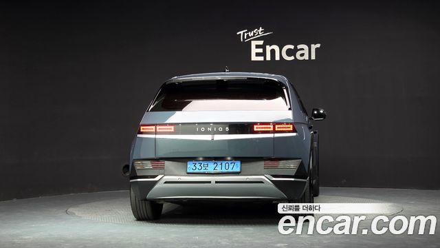 Hyundai Ioniq 5 Long Range AWD Exclusive 2022 — фото 4