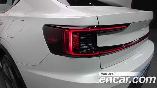 Polestar 2 Standard Singlemotor 2025 — фото 29