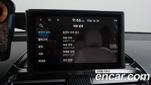 Hyundai Casper Turbo Inspiration 2024 — фото 16