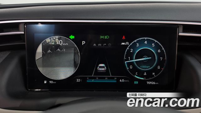 Hyundai Tucson (NX4) Gasoline 1.6 Turbo 2WD Inspiration 2023 — фото 8