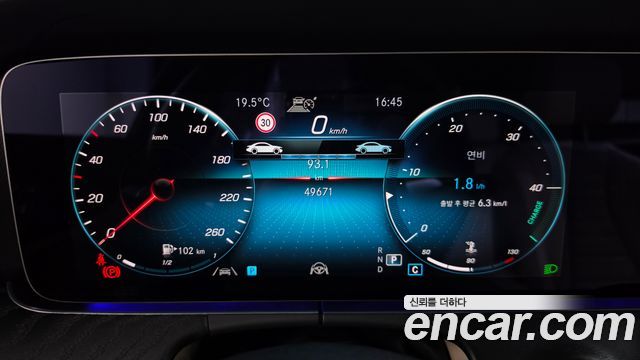 Mercedes-Benz E-Class (W213) E250 AMG Line 2023 — фото 8