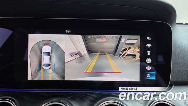 Mercedes-Benz E-Class (W213) E250 AMG Line 2023 — фото 14