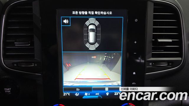 Renault Korea QM6 2.0 LPe RE 2WD 2020 — фото 15
