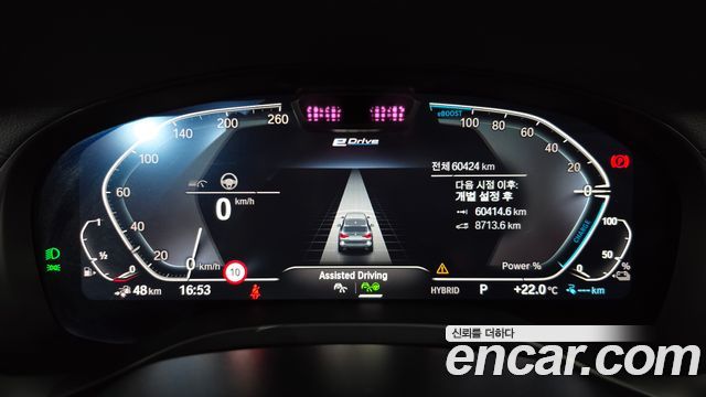 BMW X3 (G01) xDrive 30e M Sports Pro 2024 — фото 8