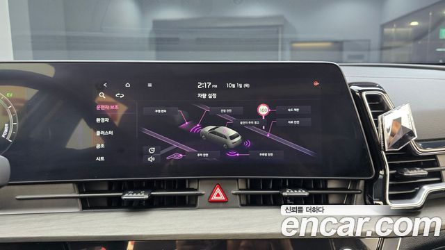 Kia Sportage Hybrid (V) Signature 2WD 2023 — фото 18