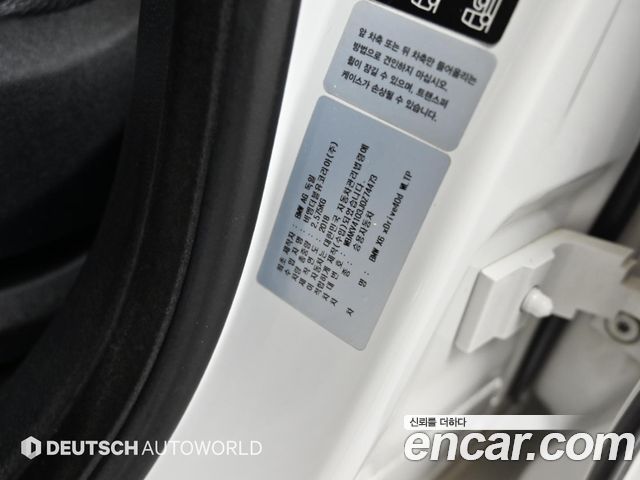 BMW X6 (F16) xDrive 40d M Sport 2018 — фото 24