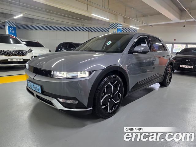Hyundai Ioniq 5 Long range Exclusive